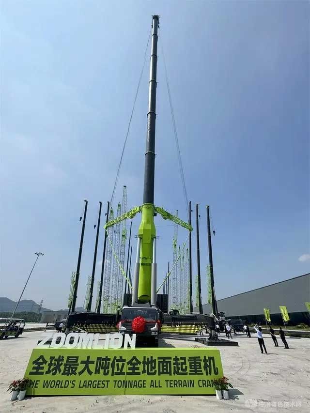 全球最大噸位！中聯重科4000噸級全地面起重機成功下線